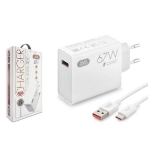 SUBZERO SG51 67W TYPE-C ŞARJ CİHAZI